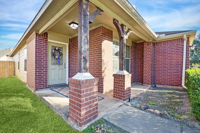 view of property entrance