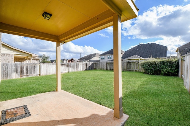 view of yard with a patio area