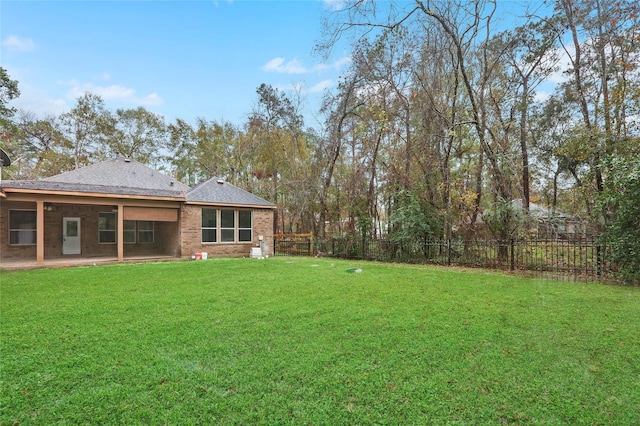 view of yard featuring a patio