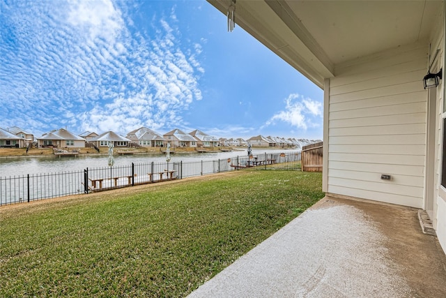 view of yard with a water view