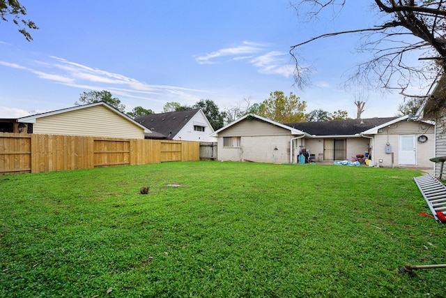 view of yard