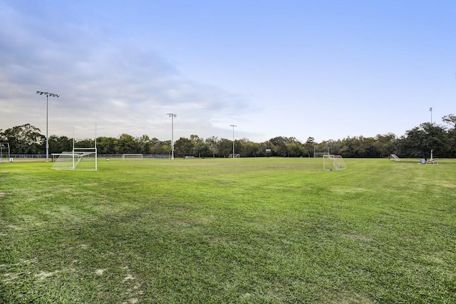 surrounding community featuring a rural view