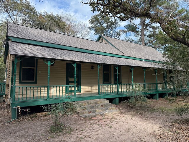 view of front facade with a porch