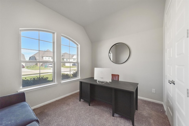 office featuring carpet flooring and vaulted ceiling