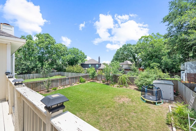 view of yard featuring a trampoline