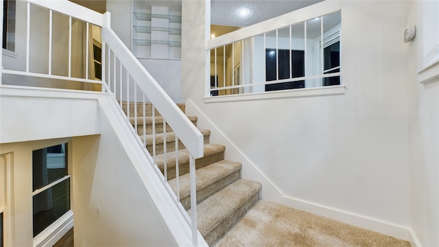 view of staircase