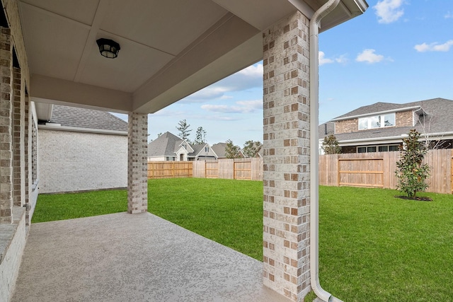 view of yard featuring a patio