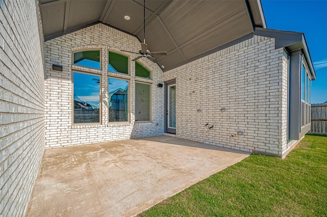 451 Papershell Path, Richmond, TX 77406 - view of patio / terrace featuring a ceiling fan