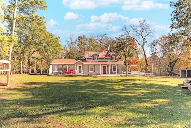 view of front of home with a front lawn