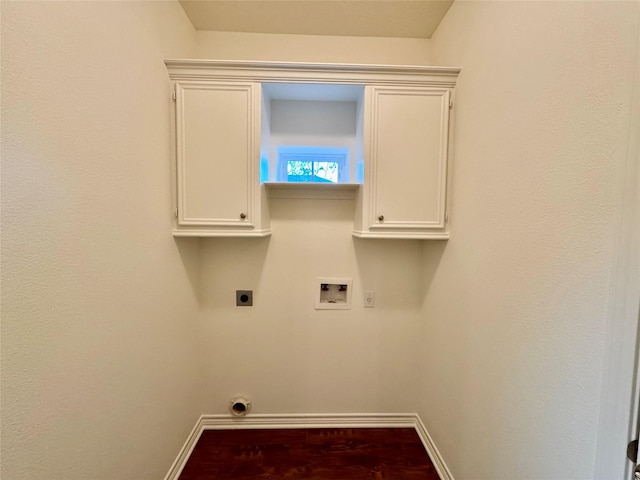 laundry area with hookup for an electric dryer and washer hookup