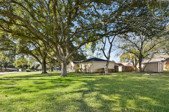 view of yard