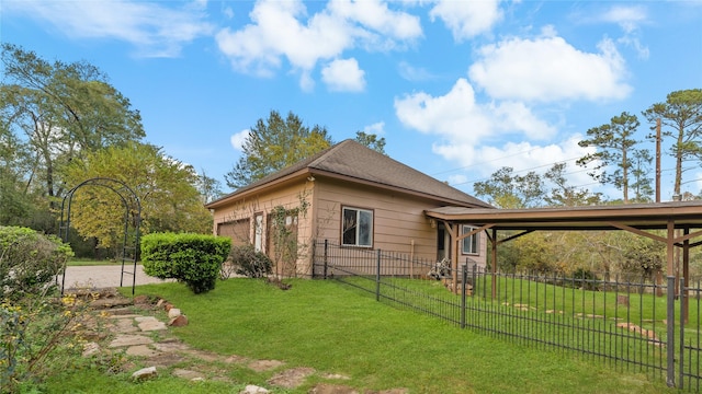 view of property exterior featuring a yard