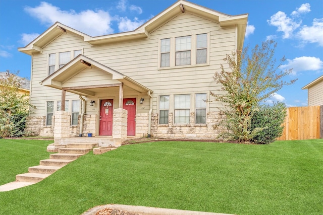 view of front of house with a front yard