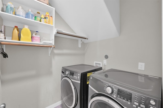 laundry area featuring independent washer and dryer