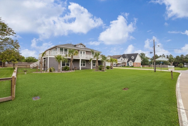 view of front of house with a front lawn