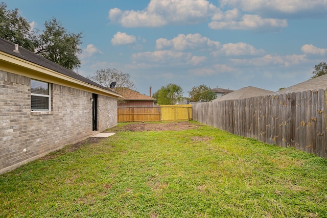 view of yard