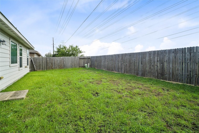 view of yard