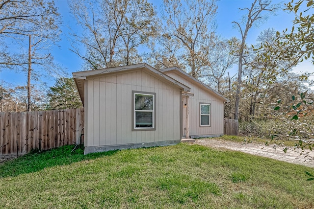 exterior space with a front yard