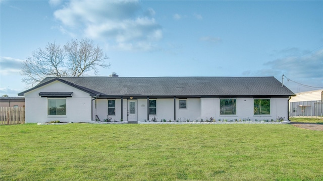 view of front of house with a front lawn