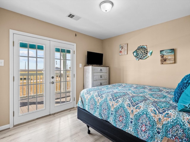 13011 Coronado Dr, Freeport, TX 77541 - photo 19