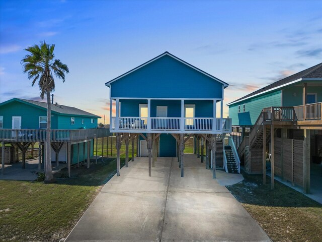 13011 Coronado Dr, Freeport, TX 77541 - photo 42