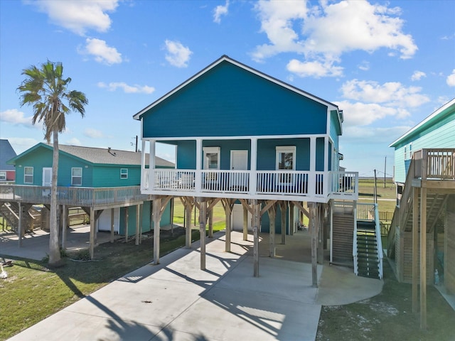 13011 Coronado Dr, Freeport, TX 77541 - photo 41