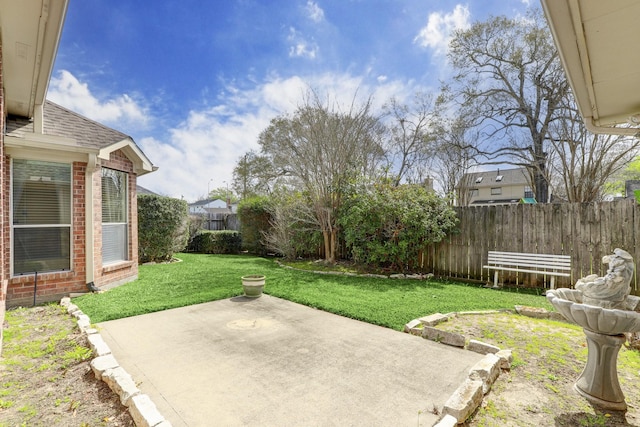 view of yard with a patio