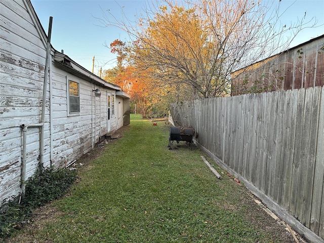 view of yard