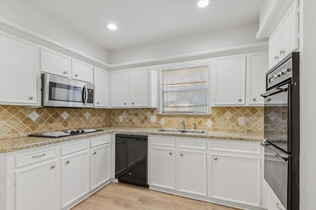 12211 Sarti St, Houston, TX 77066 - photo 4