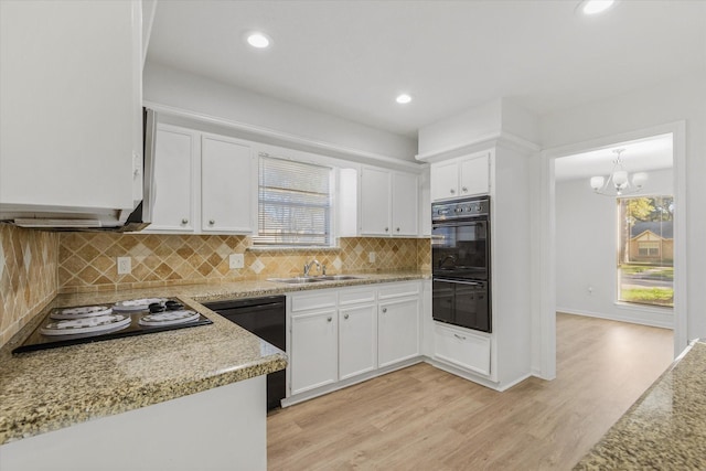 12211 Sarti St, Houston, TX 77066 - photo 5