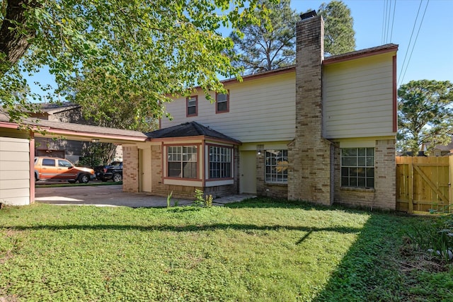 12211 Sarti St, Houston, TX 77066 - photo 25