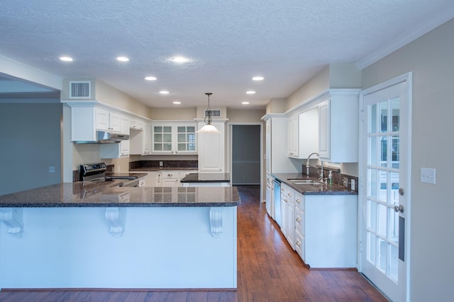 112 Kirkwood Ln, Conroe, TX 77304 - photo 47