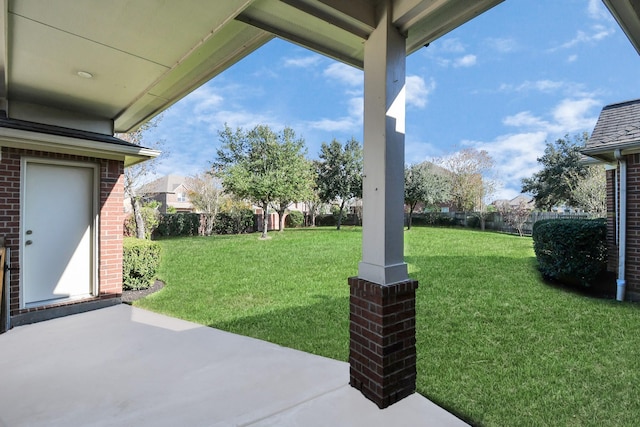 view of yard featuring a patio area