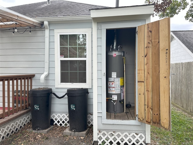 entrance to property featuring water heater