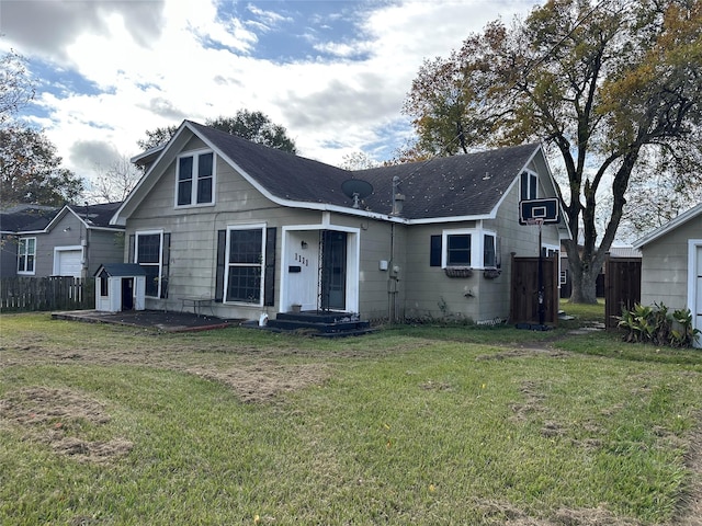 view of front of home with a front lawn