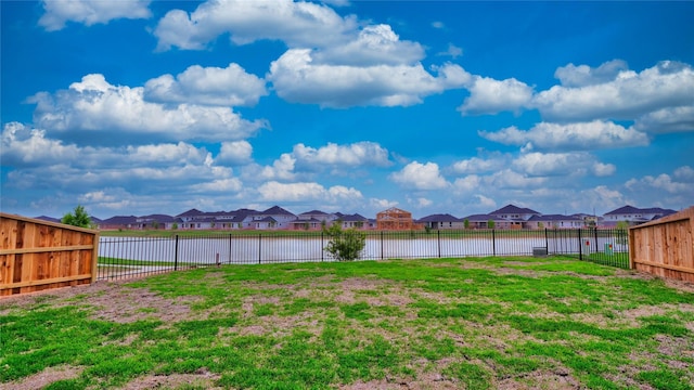 view of yard featuring a water view