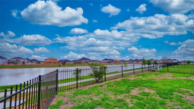 view of yard with a water view