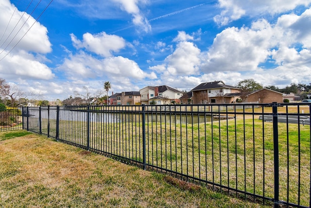 view of yard featuring a water view