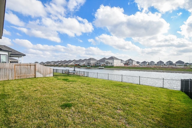 view of yard featuring a water view