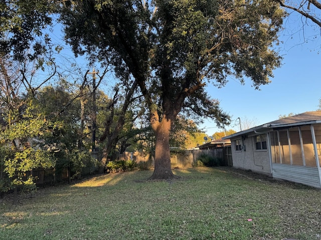 view of yard