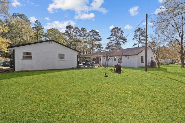 exterior space with central AC unit