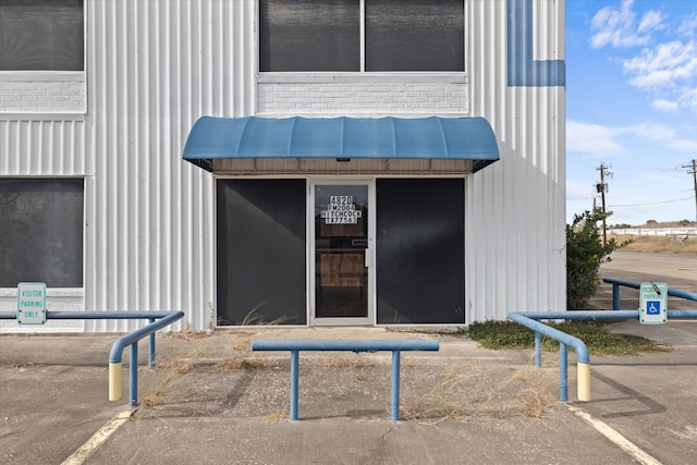 view of property entrance