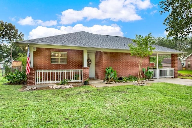 ranch-style house with covered porch and a front lawn