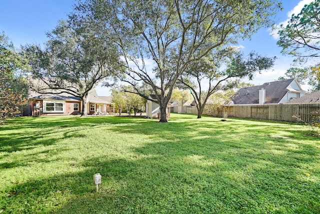 view of yard