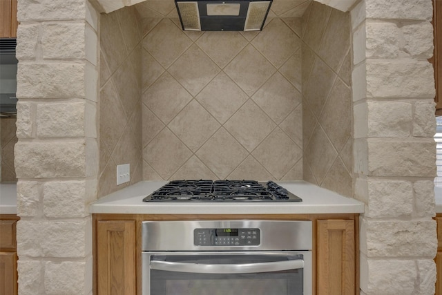 kitchen with appliances with stainless steel finishes