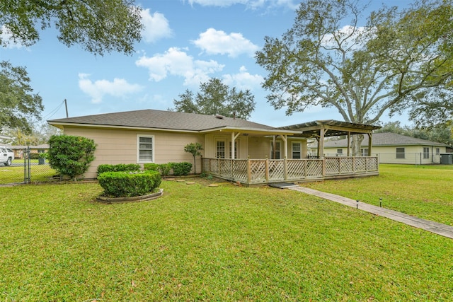 single story home featuring a pergola and a front yard