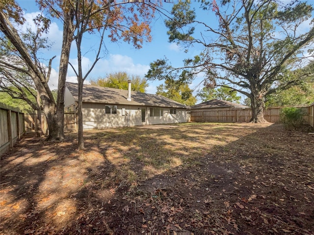 view of yard