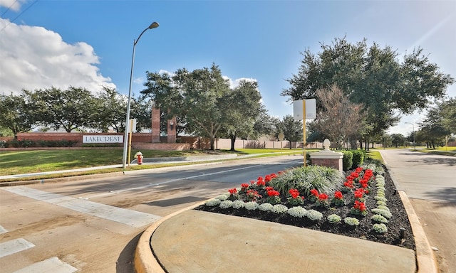 view of street