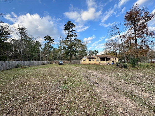 view of yard