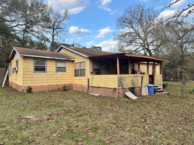 view of front of house with a front yard